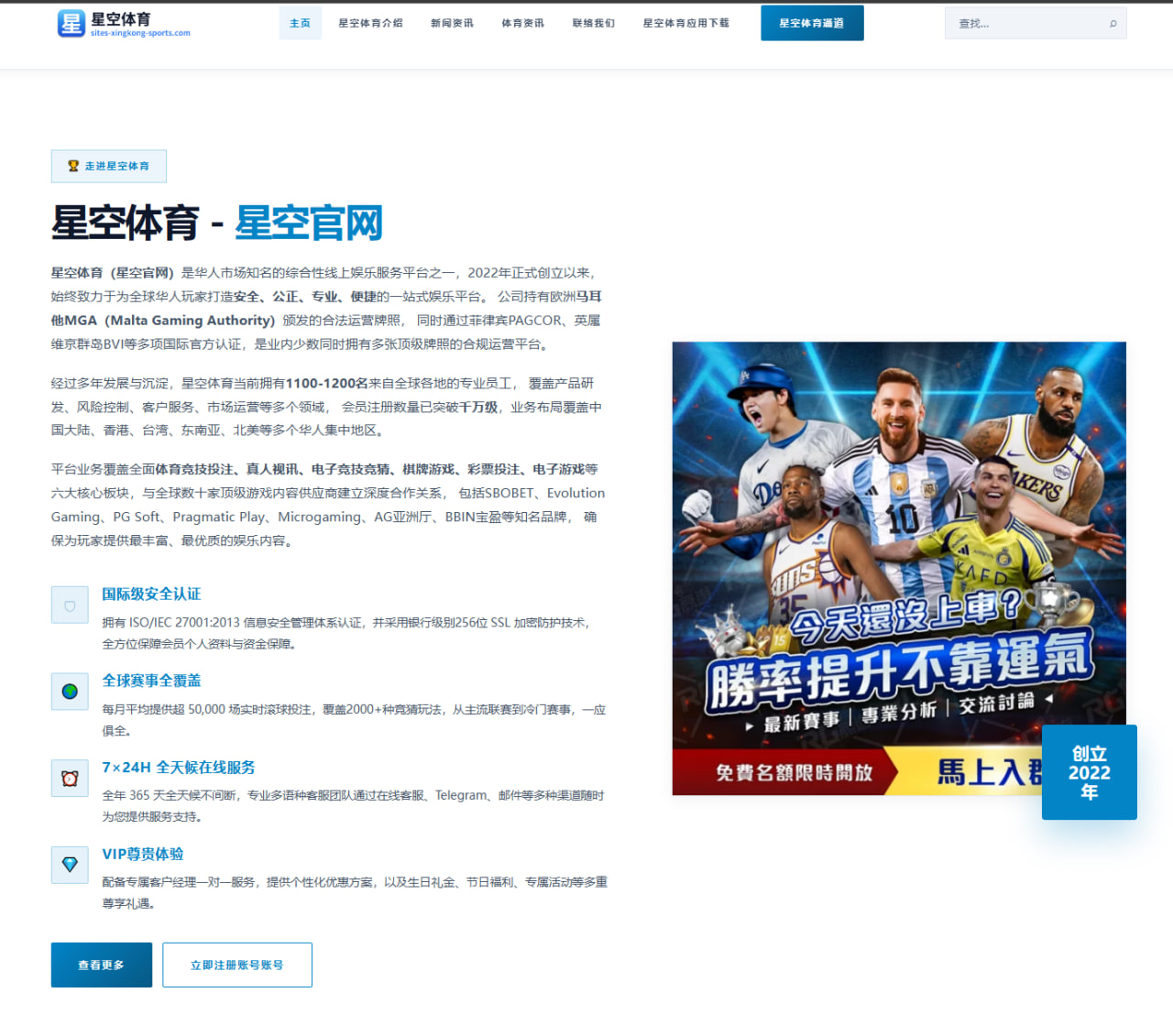 宋茜主演剧集《爱情守则》语言风格与创意反转解析